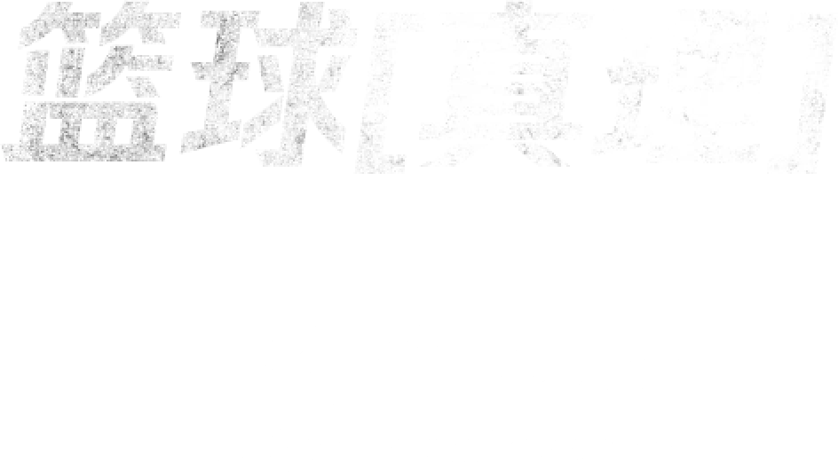 B体育：B体育特别盘点：LCK赛季中的超级战队，lck战队大全